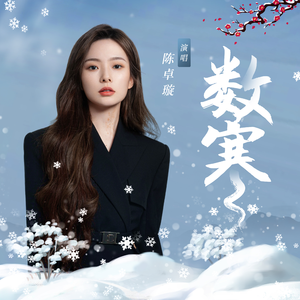 美女胸乳❌❌❌裸露免费
