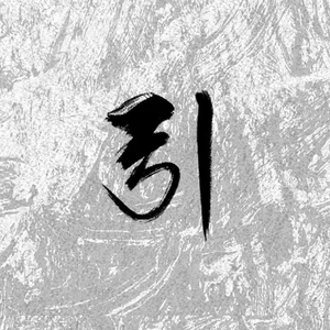 美女胸乳❌❌❌裸露免费
