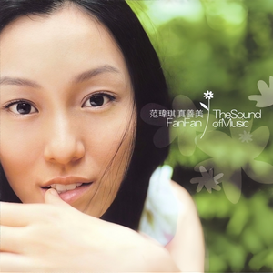 美女胸乳❌❌❌裸露免费
