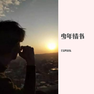 美女胸乳❌❌❌裸露免费
