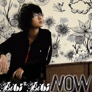 美女胸乳❌❌❌裸露免费
