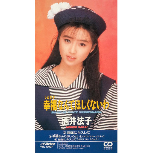 美女胸乳❌❌❌裸露免费
