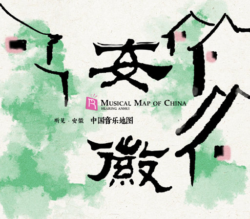 美女胸乳❌❌❌裸露免费
